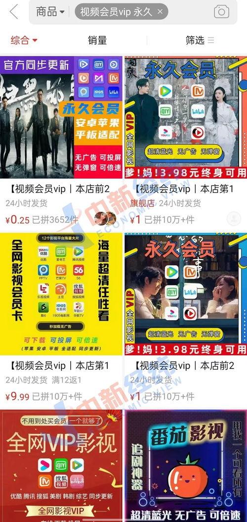 迪拜爆料网赌事件视频最新,揭秘奢华背后的赌博陷阱