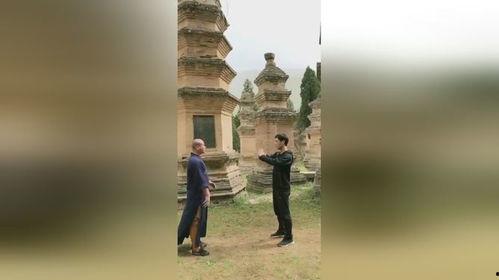 少林高手爆料视频最新,独家爆料视频背后的武林传奇