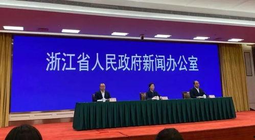 嘉兴 新闻爆料,最新爆料揭示惊人真相！