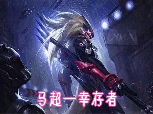 沈梦溪新皮肤爆料最新视频,揭秘神秘元素与独特设计